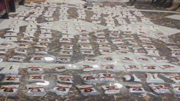 الجيش يحبط تهريب مواد مخدرة بواسطة بالونات