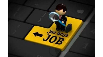 بالأسماء .. دوائر حكومية تدعو مئات الأردنيين للامتحان التنافسي