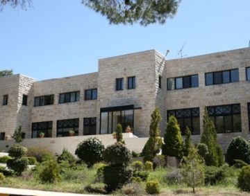 مركز الدراسات الاستراتيجية في الجامعة الأردنية يصدر تقريره السنوي لعام 2025: إنجازات بارزة ورؤية مستقبلية للتطوير