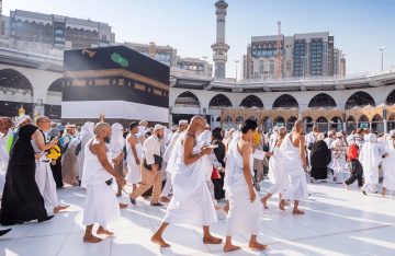 أسماء الحجاج الأردنيين المختارين لموسم الحج الحالي .. رابط