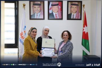 كلية الأعمال في جامعة عمان العربية تسلط الضوء على قصة نجاح خريجتها إسراء المومني كلية الأعمال في جامعة عمان العربية تسلط الضوء على قصة نجاح خريجتها إسراء المومني