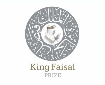 أكاديمي أردني يفوز بجائزة الملك فيصل العالمية