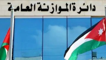 النفقات الرأسمالية ترتفع 20 في 2025 وتحقق أعلى نسبة إنفاق تاريخية لتحفيز النمو الاقتصادي النفقات الرأسمالية ترتفع 20 في 2025 وتحقق أعلى نسبة إنفاق تاريخية لتحفيز النمو الاقتصادي