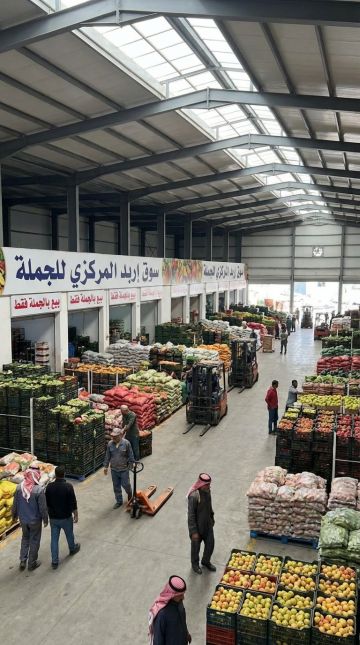 بلدية إربد الكبرى تطرح مشروع السوق المركزي كفرصة استثمارية استراتيجية بلدية إربد الكبرى تطرح مشروع السوق المركزي كفرصة استثمارية استراتيجية