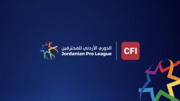 اتحاد كرة القدم يعلن التعليمات التنظيمية لمباراة الفيصلي والرمثا