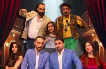 مسرحية حكي سليم ولازمو فهيم.. عرض كوميدي جريء يقرأ التحولات ويكسر الجدار الرابع