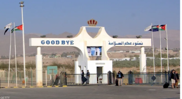 مصدر أمني يوضح أسباب الأزمات الأخيرة على جسر الملك حسين