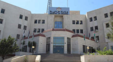 وزير المالية يصدر الأمر المالي رقم 1 لعام 2026