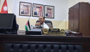 إرادة ملكية سامية بترفيع القاضي الشرعي الدكتور عليان الغانم إلى الدرجة الثانية إرادة ملكية سامية بترفيع القاضي الشرعي الدكتور عليان الغانم إلى الدرجة الثانية