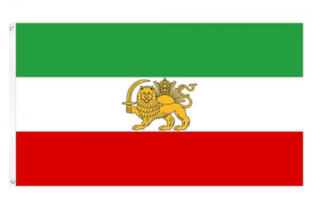  إكس تستبدل علم إيران برمز الأسد والشمس