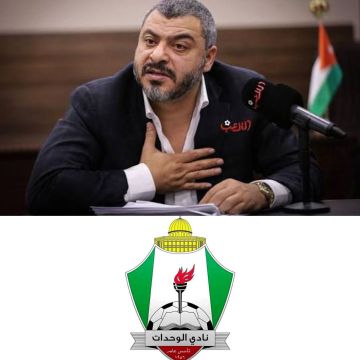 الوحدات وحيد بكلاسيكو السلة والرئيس غايب!!