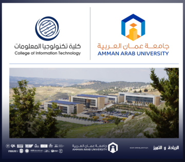 تكنولوجيا المعلومات في عمان العربية تشارك في فعالية Transforming the Future لاتحاد الجامعات العربية تكنولوجيا المعلومات في عمان العربية تشارك في فعالية Transforming the Future لاتحاد الجامعات العربية
