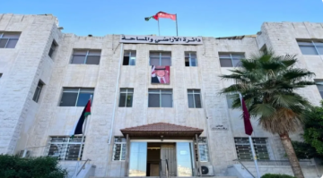 مواعيد التنازل عن الملكية في الأراضي تثير الجدل..والدائرة ترد