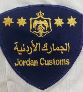 الجمارك: بدء تطبيق تعرفة ضريبة المبيعات على الطرود البريدية الأحد المقبل