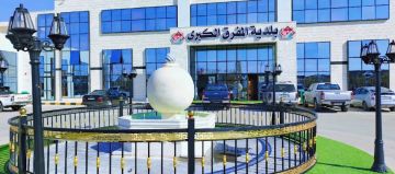 قرار عاجل من بلدية المفرق حول البناء في حرم الأودية والسدود