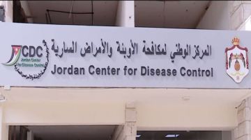 مكافحة الأوبئة يجري دراسة حول تعزيز المعاهد الوطنية للصحة العامة مكافحة الأوبئة يجري دراسة حول تعزيز المعاهد الوطنية للصحة العامة