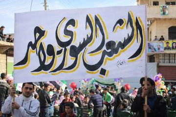 هل من الممكن إعادة انتاج سيناريو شرق الفرات في السويداء؟ هل من الممكن إعادة انتاج سيناريو شرق الفرات في السويداء؟