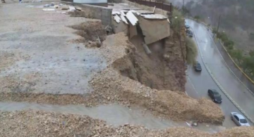 لجنة لدراسة انجرافات وقطع الطرق في منطقة العراق بالكرك