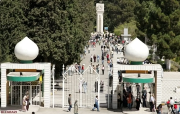 الجامعة الأردنية تحول دوام الطلبة الثلاثاء عن بعد
