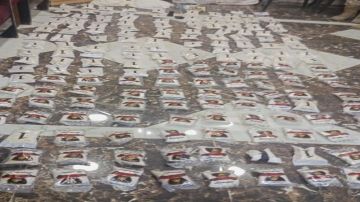 المنطقة العسكرية الشرقية تحبط محاولة تهريب مواد مخدرة