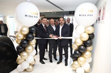 انطلاق عمليات مسك لخدمات الدفع رسميا وإصدار أولى منتجاتها: بطاقة ائتمانية إسلامية بصيغة عصرية