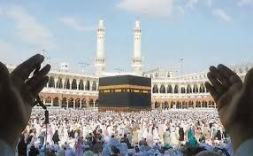  رم تنشر أسماء المراكز الصحية المعتمدة للحصول على الشهادة الصحية لاستلام تصريح الحج