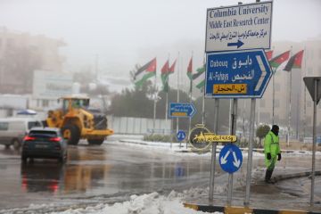 منخفض جوي الجمعة يحمل أمطارا غزيرة متوقع امتزاجها بالثلج في الشراة منخفض جوي الجمعة يحمل أمطارا غزيرة متوقع امتزاجها بالثلج في الشراة