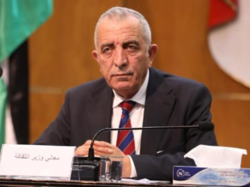 وزير الثقافة: إنشاء فرع لمعهد الفنون وحديقة ثقافية في الرمثا