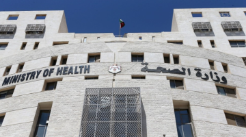  الصحة : 100 مركز صحي شامل لإصدار شهادات خلو أمراض للحجاج (أسماء)