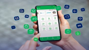 قرابة 16 مليار دينار قيمة حركات إي فواتيركم في 2025