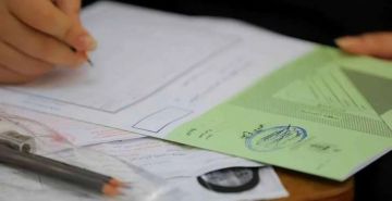 190 مخالفة في التوجيهي معظمها محاولات إدخال أدوات اتصال