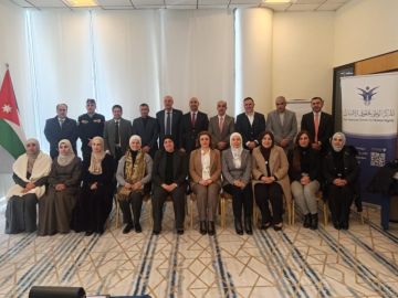 اختتام المرحلة الثانية من تدريب فريق التنسيق الحكومي لحقوق الإنسان اختتام المرحلة الثانية من تدريب فريق التنسيق الحكومي لحقوق الإنسان