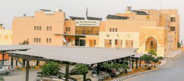 الغذاء والدواء: 7 مراكز مرخصة لإجراء الدراسات الدوائية في الأردن تحت رقابة صارمة الغذاء والدواء: 7 مراكز مرخصة لإجراء الدراسات الدوائية في الأردن تحت رقابة صارمة