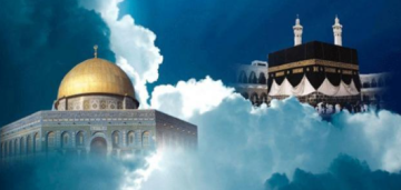 ذكرى الإسراء والمعراج .. محطة إيمانية لتجديد الصبر والأمل ذكرى الإسراء والمعراج .. محطة إيمانية لتجديد الصبر والأمل