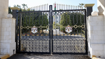 وزارة الخارجية تؤكد أن جميع الأردنيين المقيمين والموجودين في فنزويلا بخير