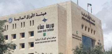 اقتصاديون: إصدار أول صكوك إسلامية يعزز الشمول المالي وينوع خيارات المستثمرين اقتصاديون: إصدار أول صكوك إسلامية يعزز الشمول المالي وينوع خيارات المستثمرين