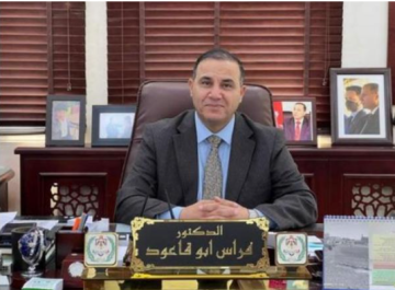 إغلاق وادي القمر في الزرقاء حفاظا على السلامة العامة