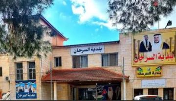 اغلاق جسر على طريق المفرق - جابر بسبب الأمطار