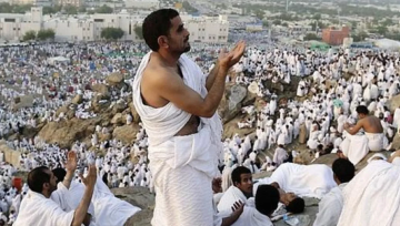 التربية : تفعيل رابط التقدم لقرعة الحج لموظفي الوزارة والميدان التربوي