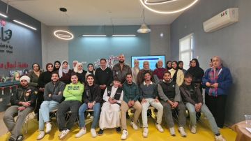 مركز شباب وشابات غرب إربد وهيئة أجيال السلام ينظمان دورة تدريب المهارات الرقمية برنامج حضور 1