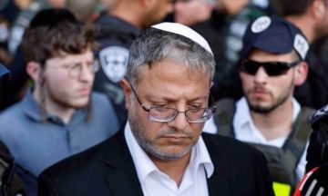 هآرتس: هذا اختبار لليهود.. إما أن تتظاهروا مع العرب ضد الجريمة وبن غفير.. وإلا فأنتم شركاؤه عاجل هآرتس: هذا اختبار لليهود.. إما أن تتظاهروا مع العرب ضد الجريمة وبن غفير.. وإلا فأنتم شركاؤه عاجل