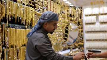 5 أسئلة تكشف سر صعود الذهب وتحوله إلى الملاذ الآمن الأول عالميا 5 أسئلة تكشف سر صعود الذهب وتحوله إلى الملاذ الآمن الأول عالميا