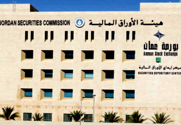 بورصة عمان 2025: قفزة قياسية في المؤشر والقيمة السوقية بدعم الإصلاحات الحكومية