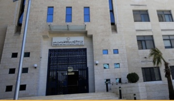 توقيف مندوب شركة متورط في التلاعب بمستندات صرف مبالغ في وزارة التربية والتعليم