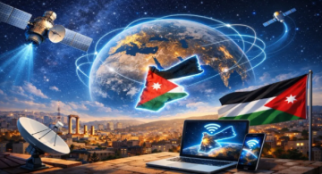 520 رخصة لمحطات خدمة الإنترنت عبر الأقمار الصناعية في الأردن 520 رخصة لمحطات خدمة الإنترنت عبر الأقمار الصناعية في الأردن