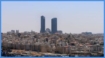 حالة الطقس في المملكة لأربعة أيام