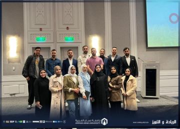 طلبة كلية الأعمال في عمان العربية يشاركون في برنامج Odoo لتطوير المهارات الرقمية وفرص التوظيف طلبة كلية الأعمال في عمان العربية يشاركون في برنامج Odoo لتطوير المهارات الرقمية وفرص التوظيف