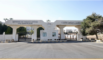 الأردن ودول عدة يستنكرون زيارة مسؤول إسرائيلي إلى أرض الصومال