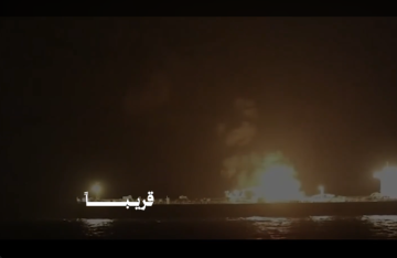 اليمن .. رسالة تحذير مصورة من الحوثيين