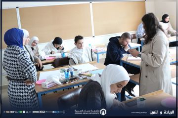 كلية الصيدلة في عمان العربية تنظم ورشة بعنوان: From Heart to Art لتعزيز الإبداع بين الطلبة